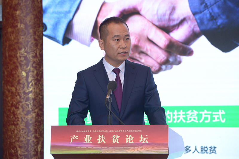 王宏1.jpg