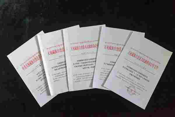 微信图片_20191023095523.jpg