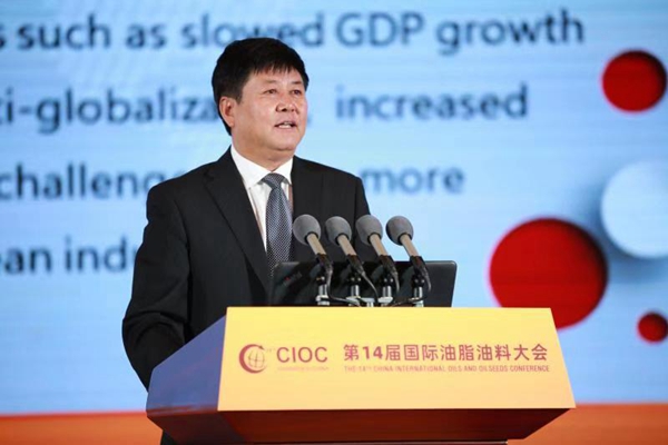九三粮油工业集团有限公司总经理 史永革_副本.jpg