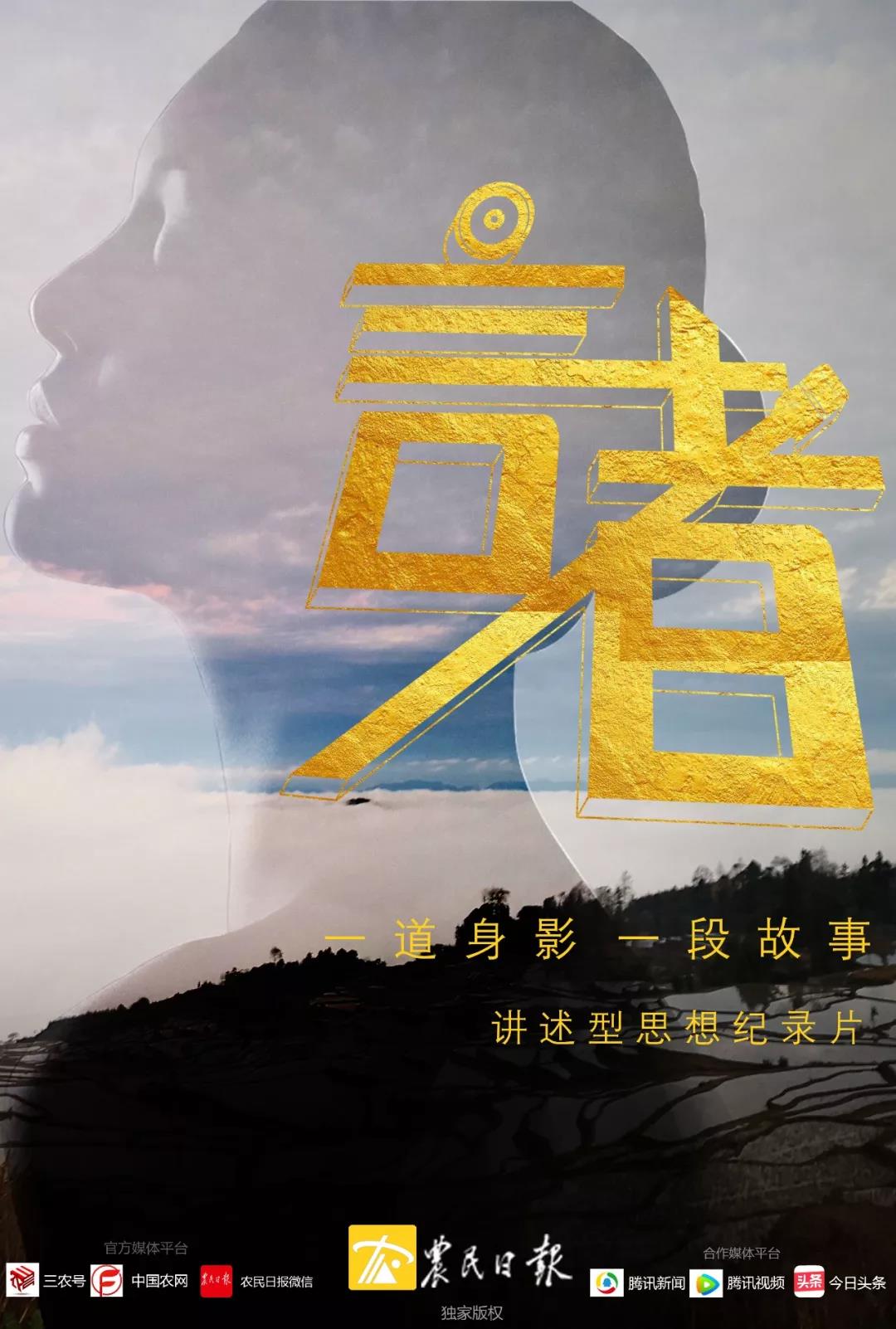 微信图片_20191129160535.jpg