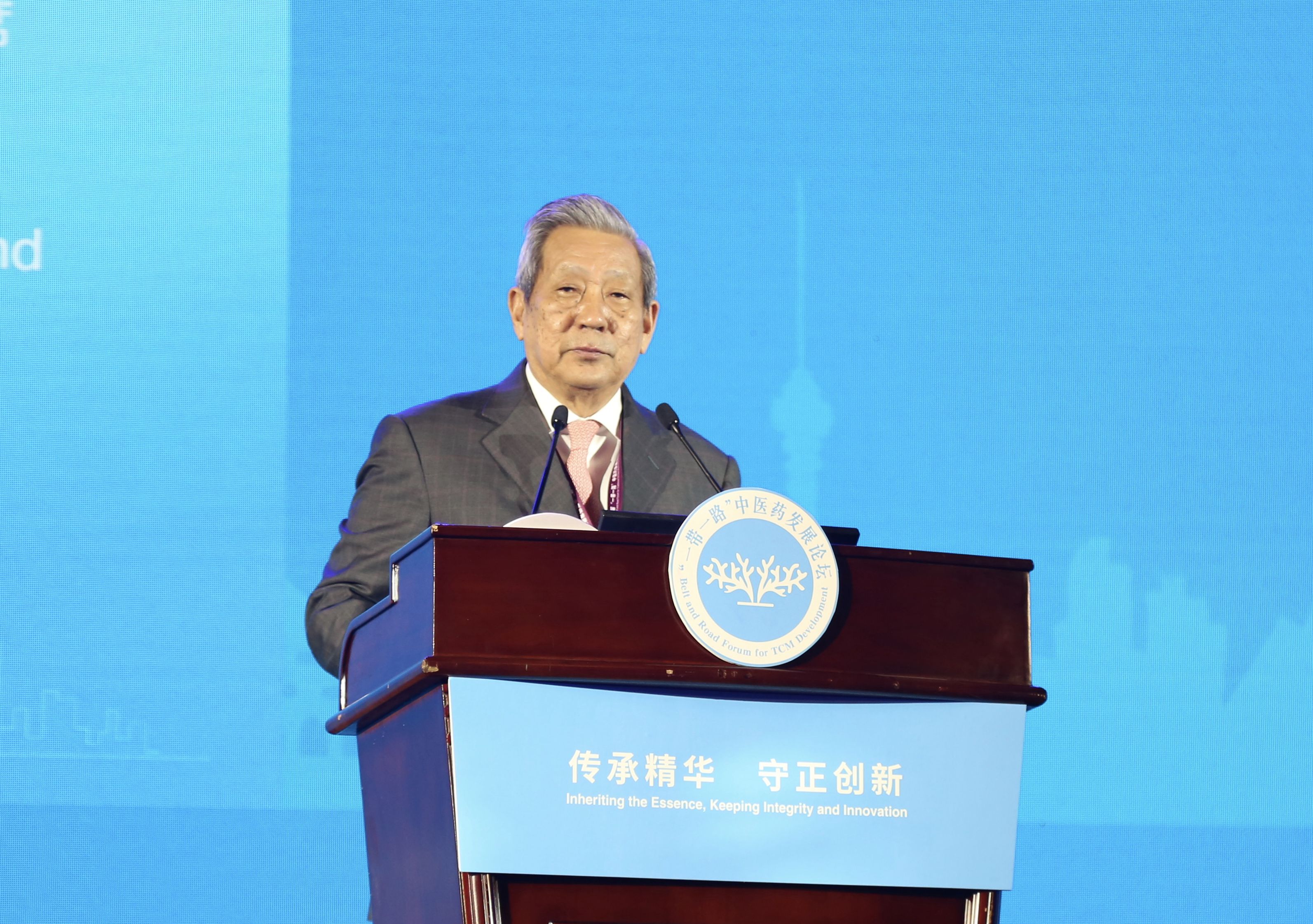 微信图片_20191218092641_副本.jpg