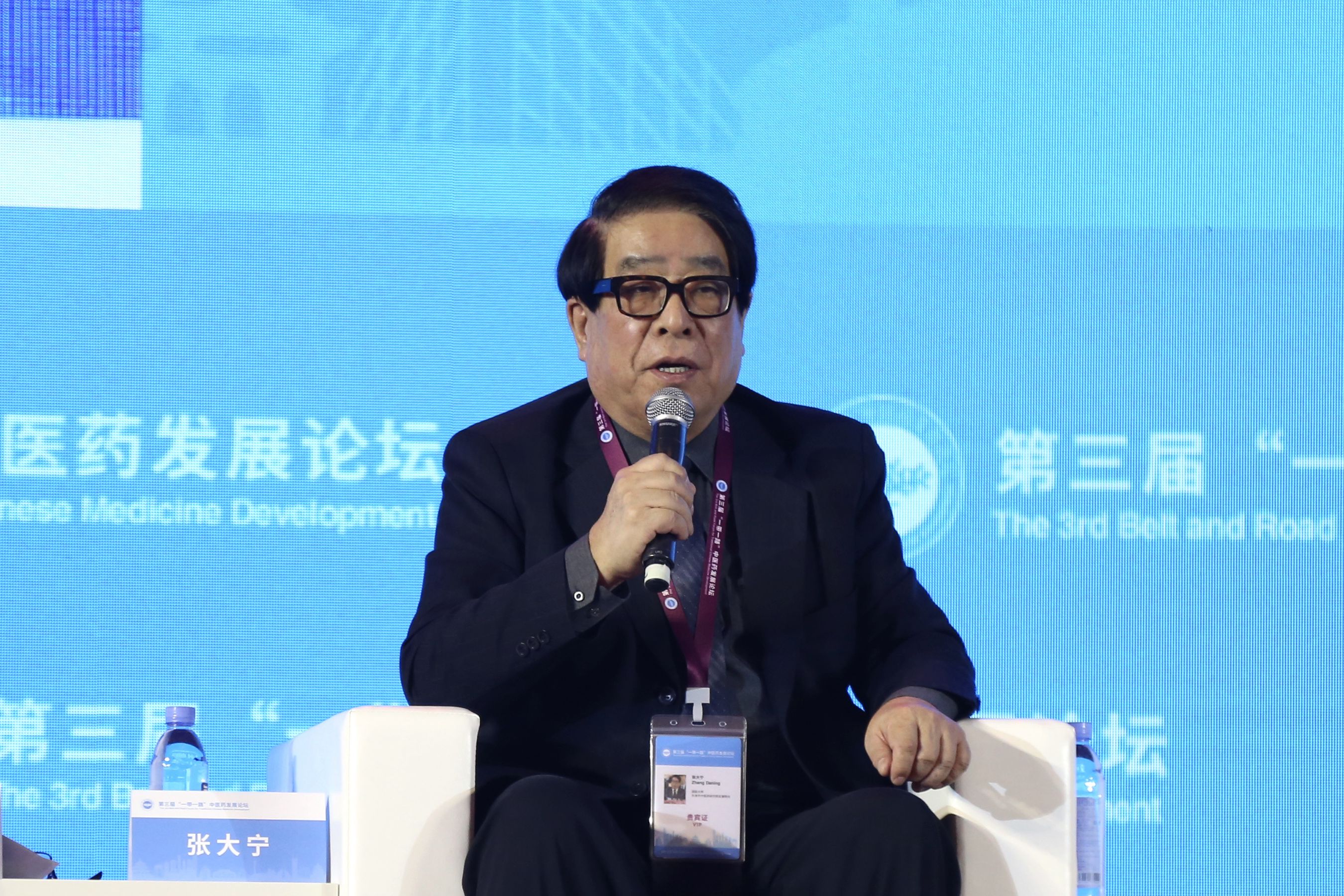 微信图片_20191218170505_副本.jpg