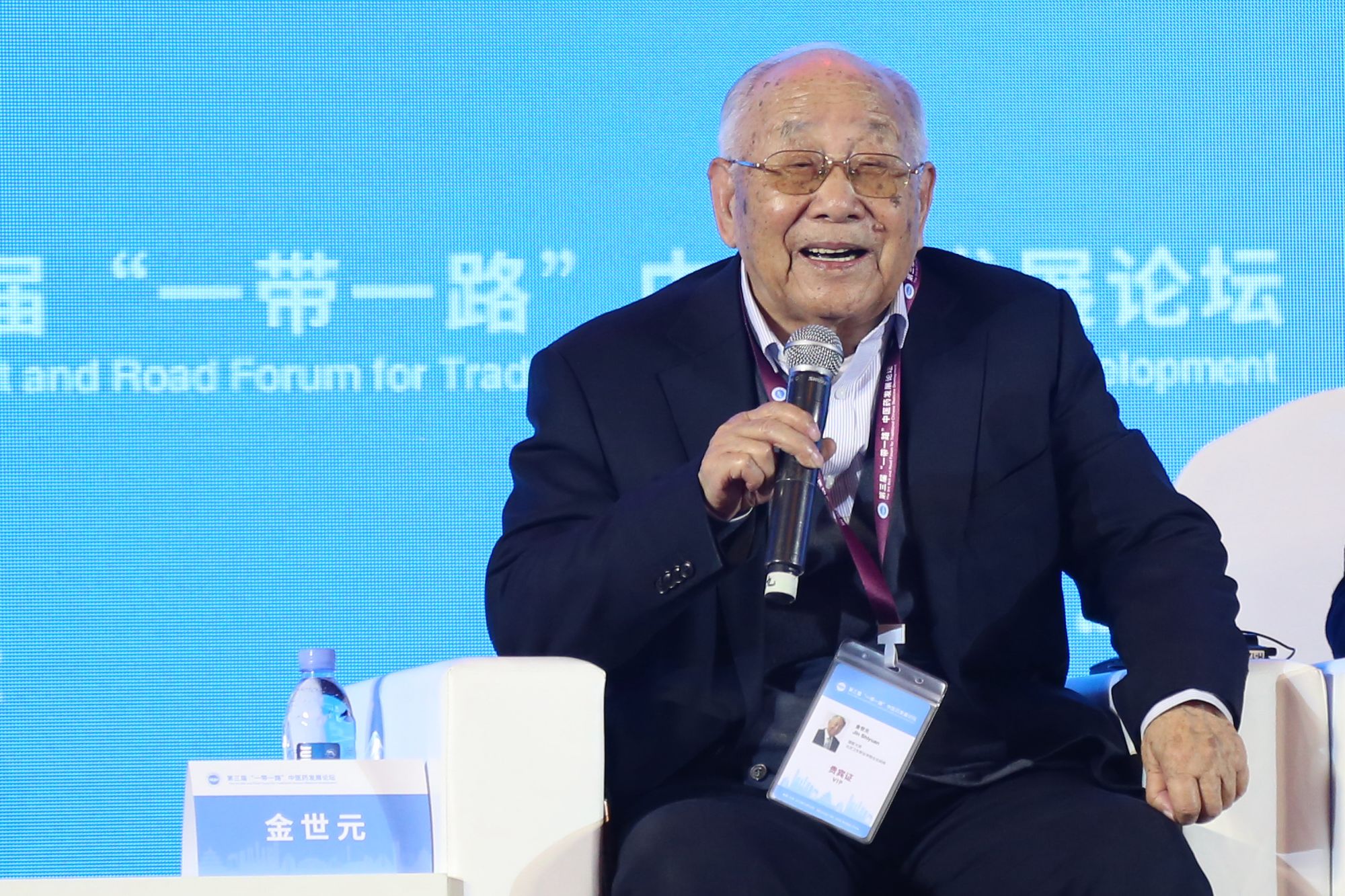 微信图片_20191218171336_副本.jpg