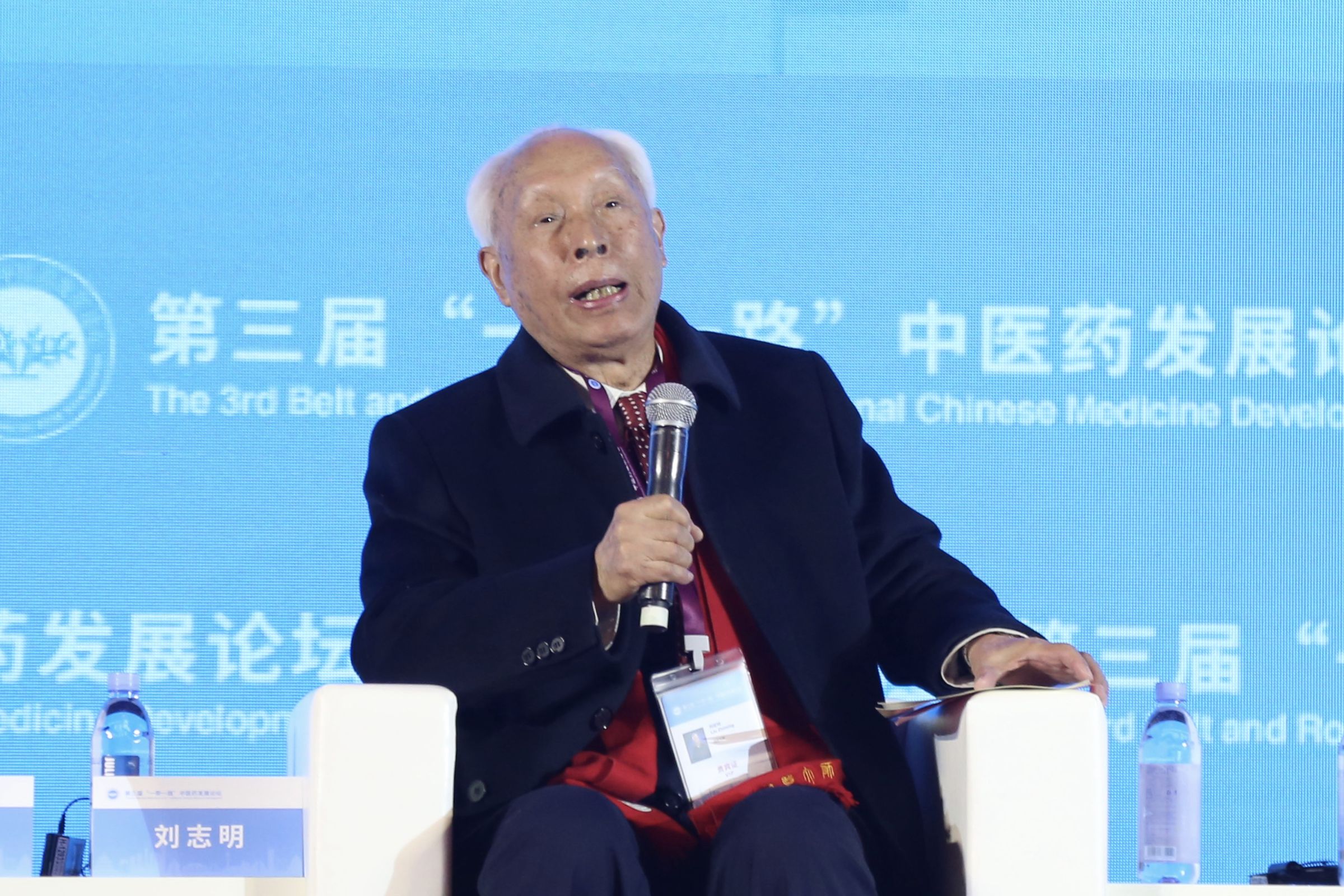 微信图片_20191218175512_副本.jpg