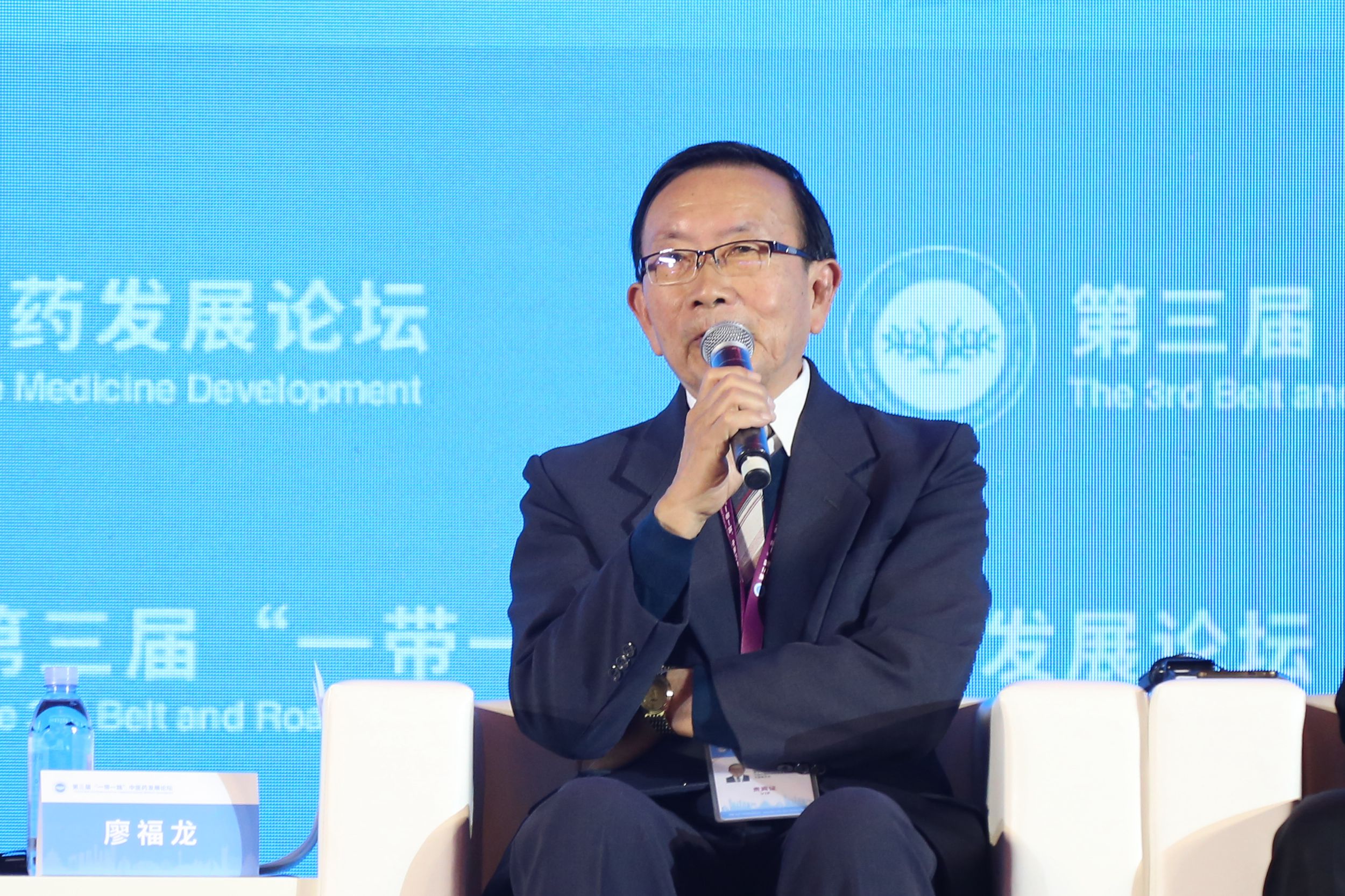 微信图片_20191218180225_副本.jpg