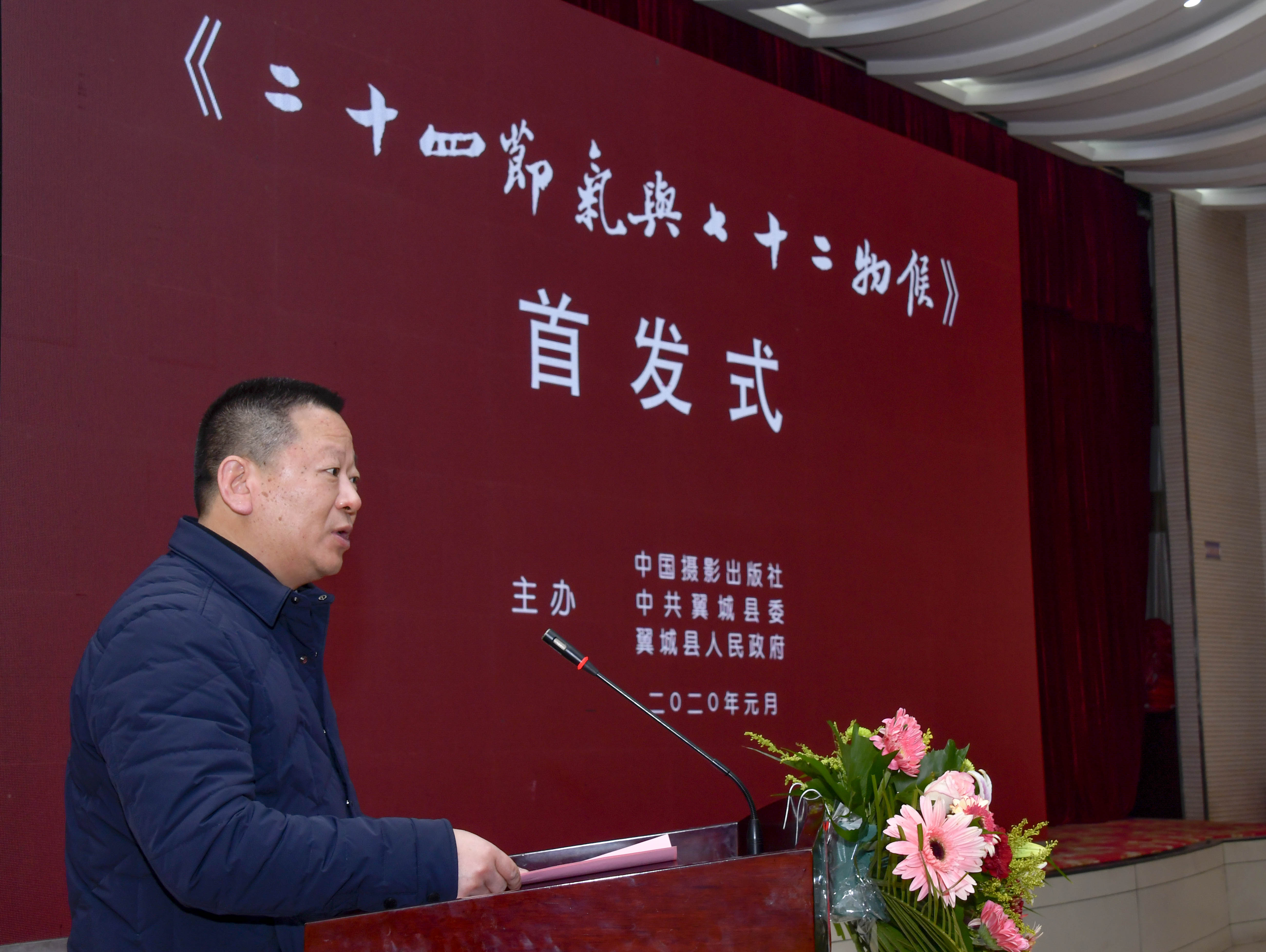 高扬.jpg