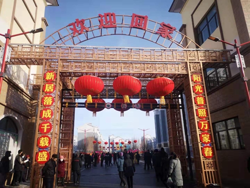 微信图片_20200108201439.jpg
