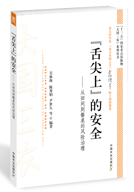图片11.png
