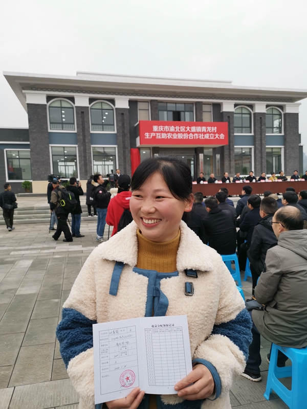 微信图片_20200122114817.jpg