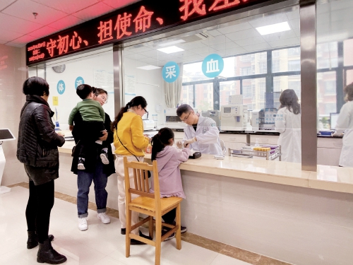 微信图片_20200401153839.jpg