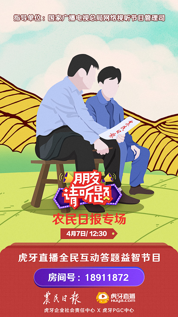 推图.jpg