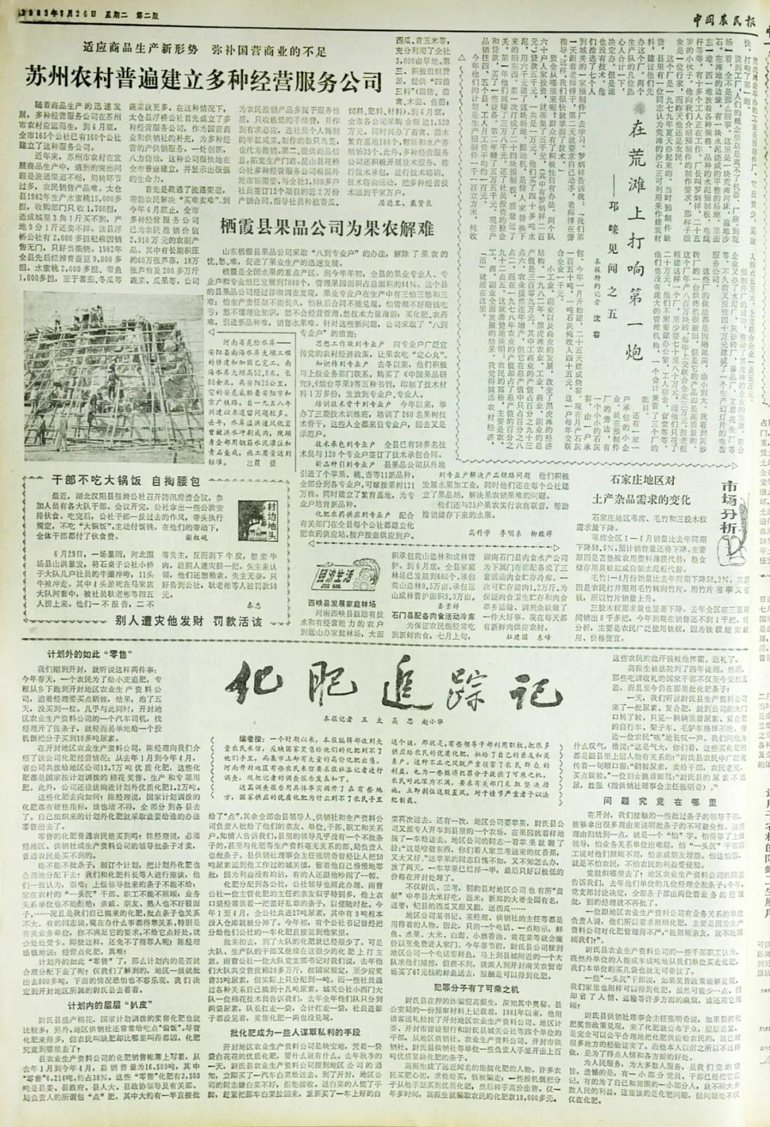 下1.jpg