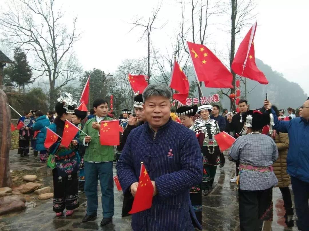 坚果之行10.jpg