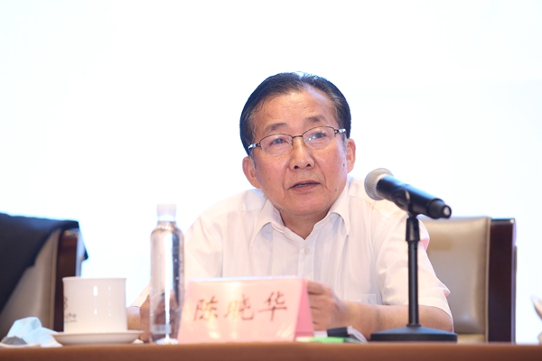陈晓华.jpg