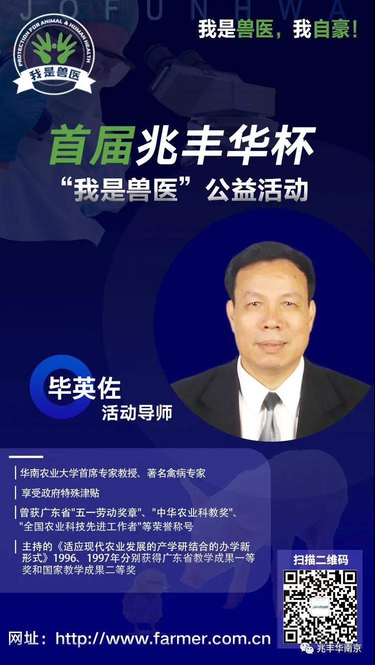 微信图片_20201027141430.jpg
