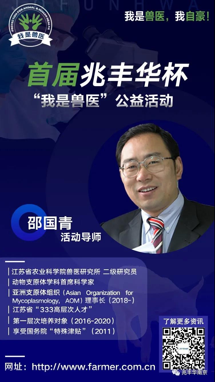 微信图片_20201027141534.jpg