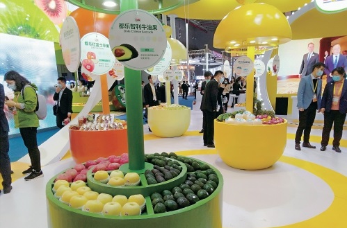 进博会.jpg