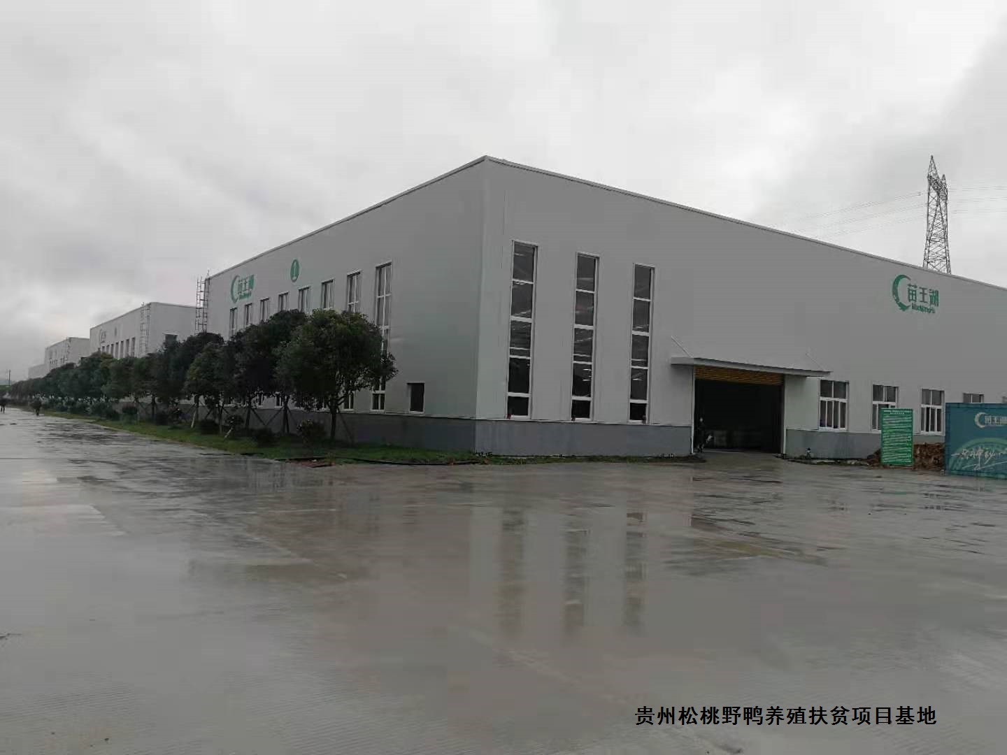 微信图片_20201208142308.jpg