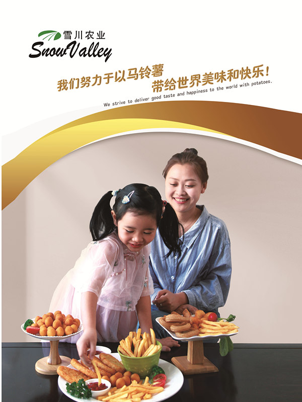 微信图片_20201209104915.jpg