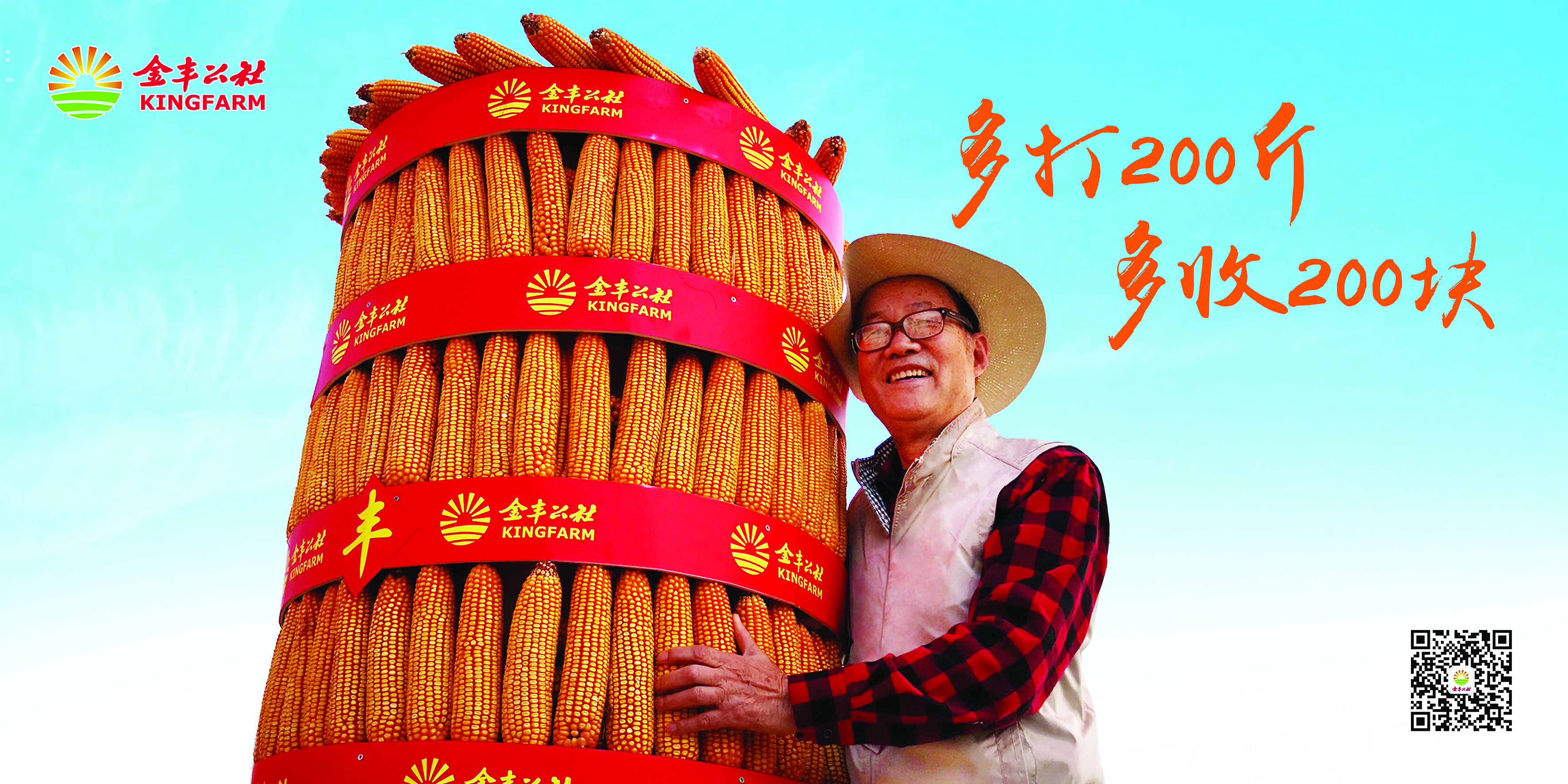 微信图片_20201209095127.jpg