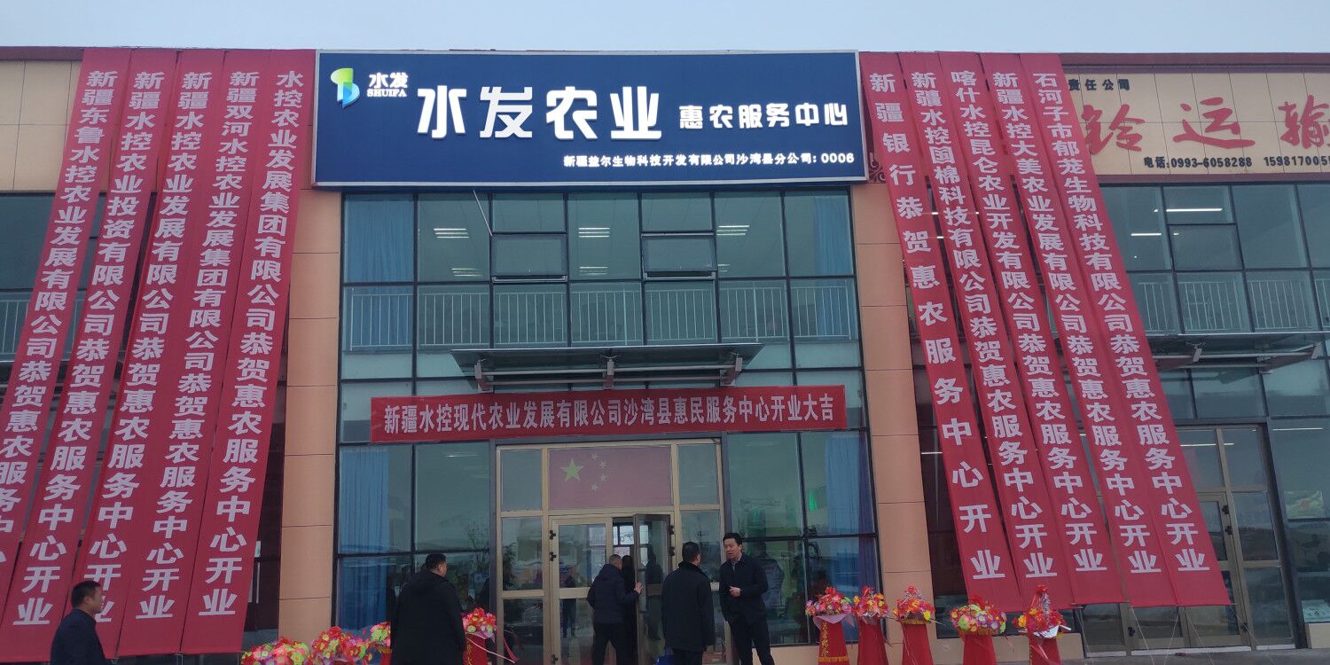 微信图片_20201229093943.jpg