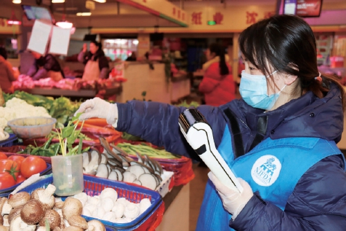 应检尽检快检　守护群众“菜篮子”