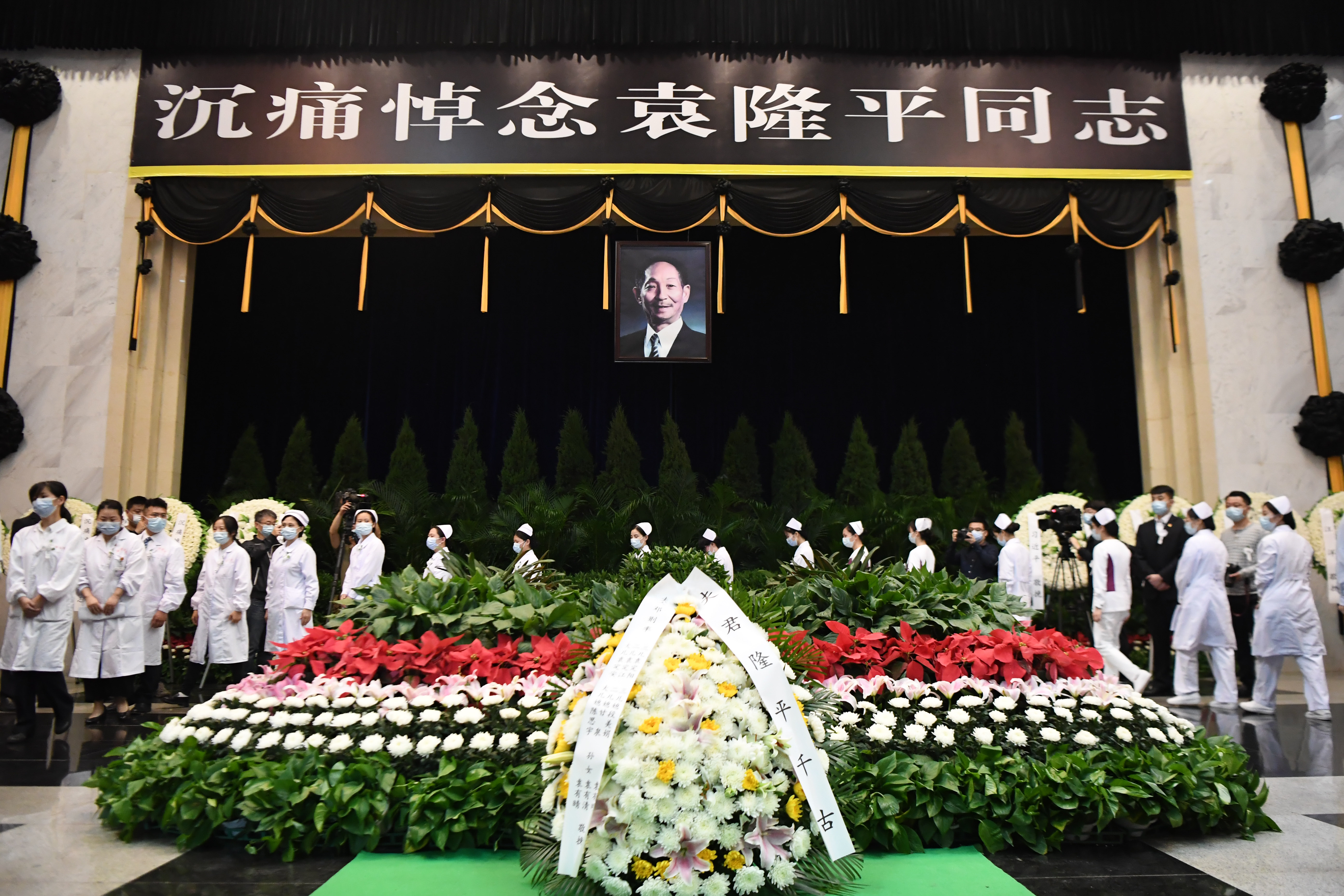 袁隆平遗体告别仪式1.JPG