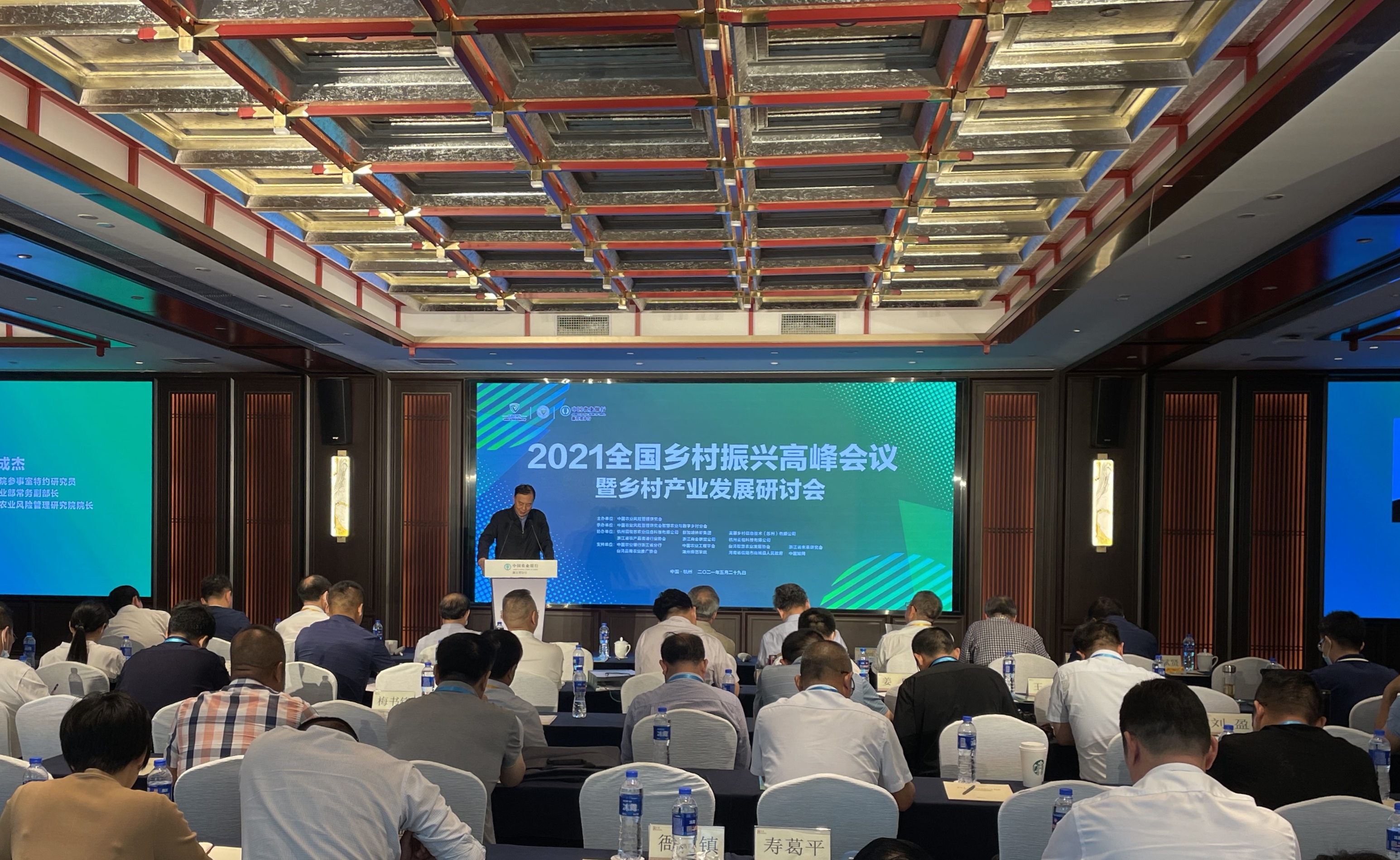微信图片_20210529205507.jpg