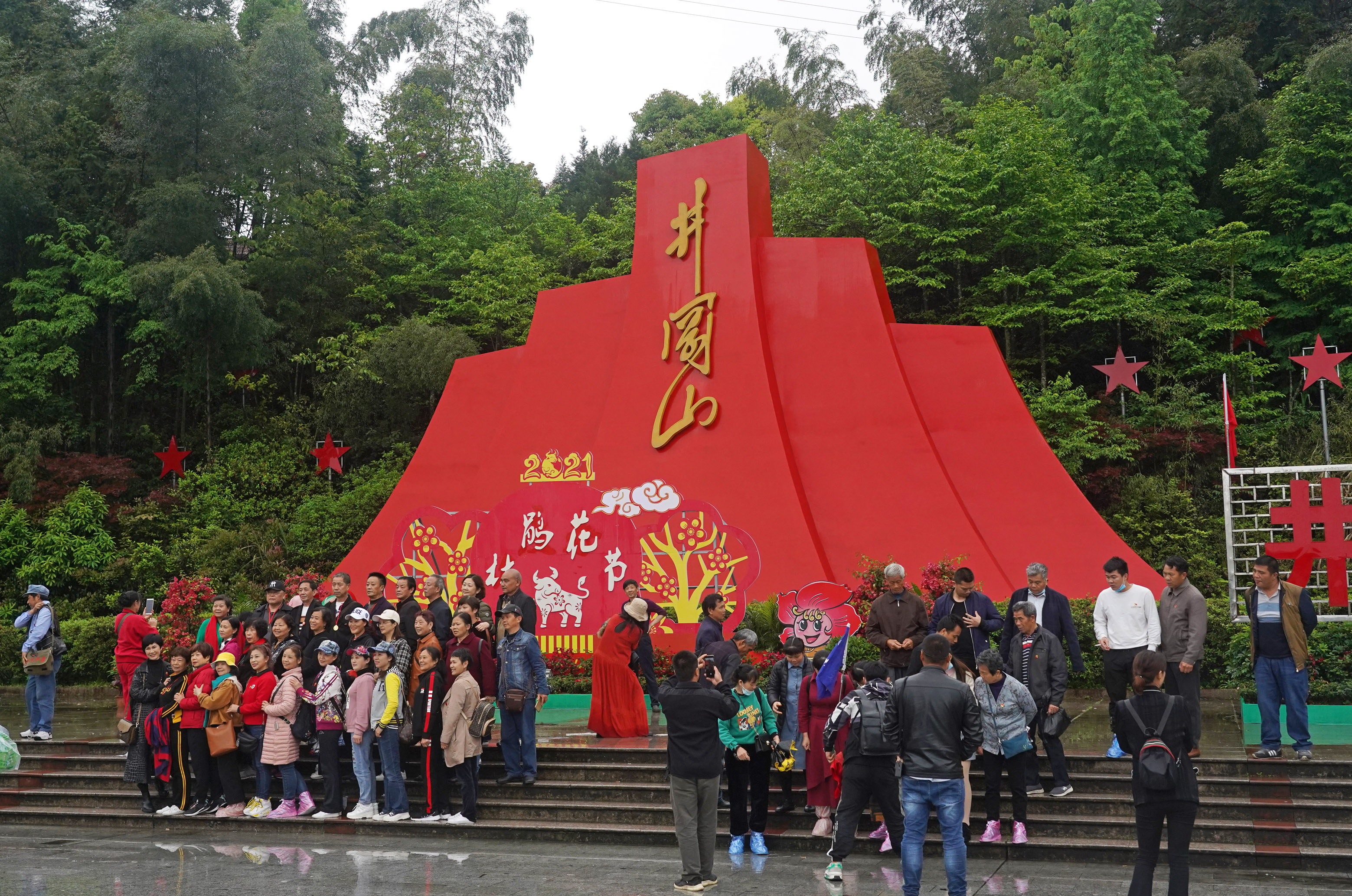 红色印记2.JPG