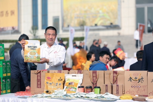 “晋”级名特优，向功能农业要高质量