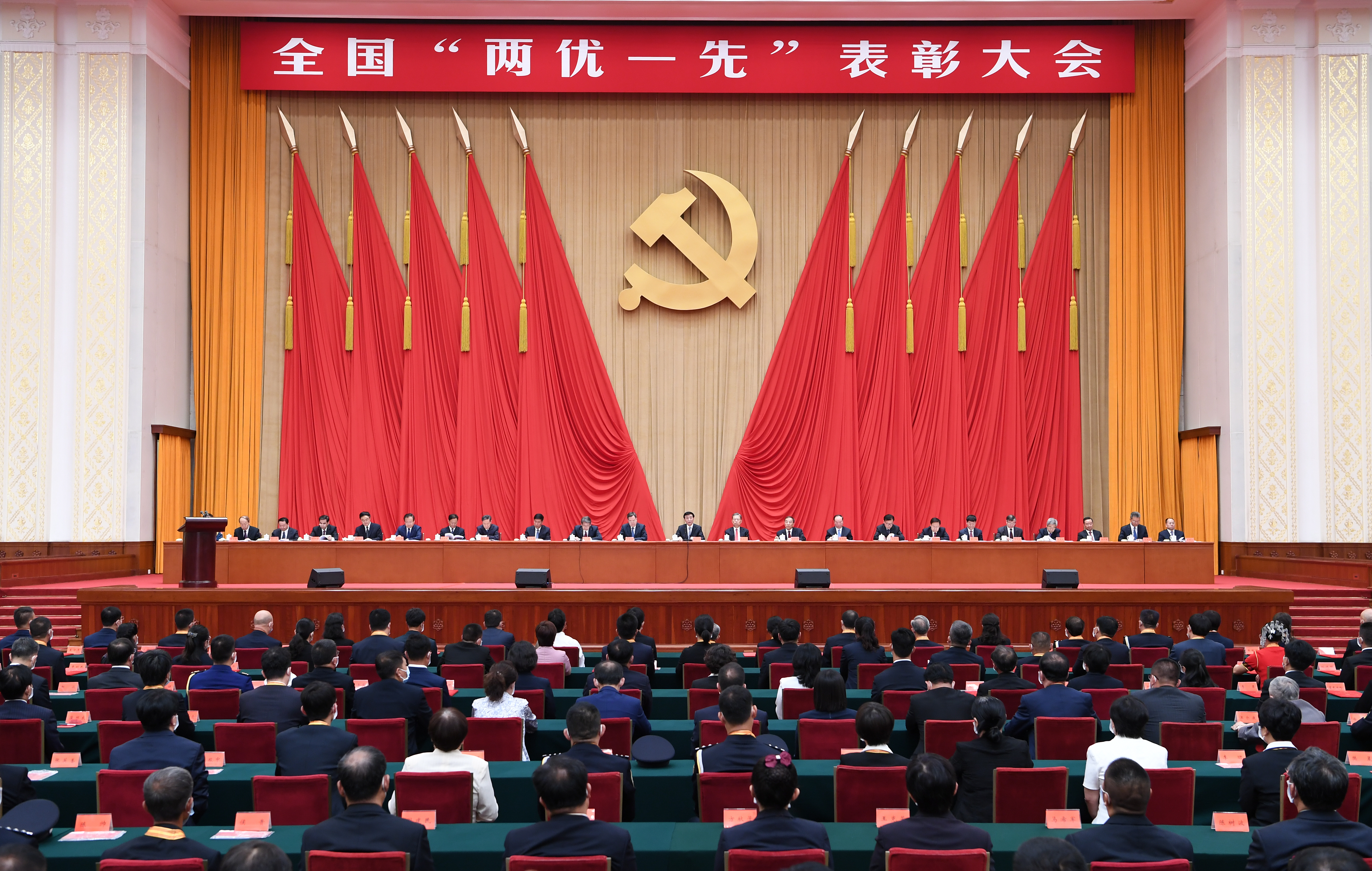 大会1.JPG