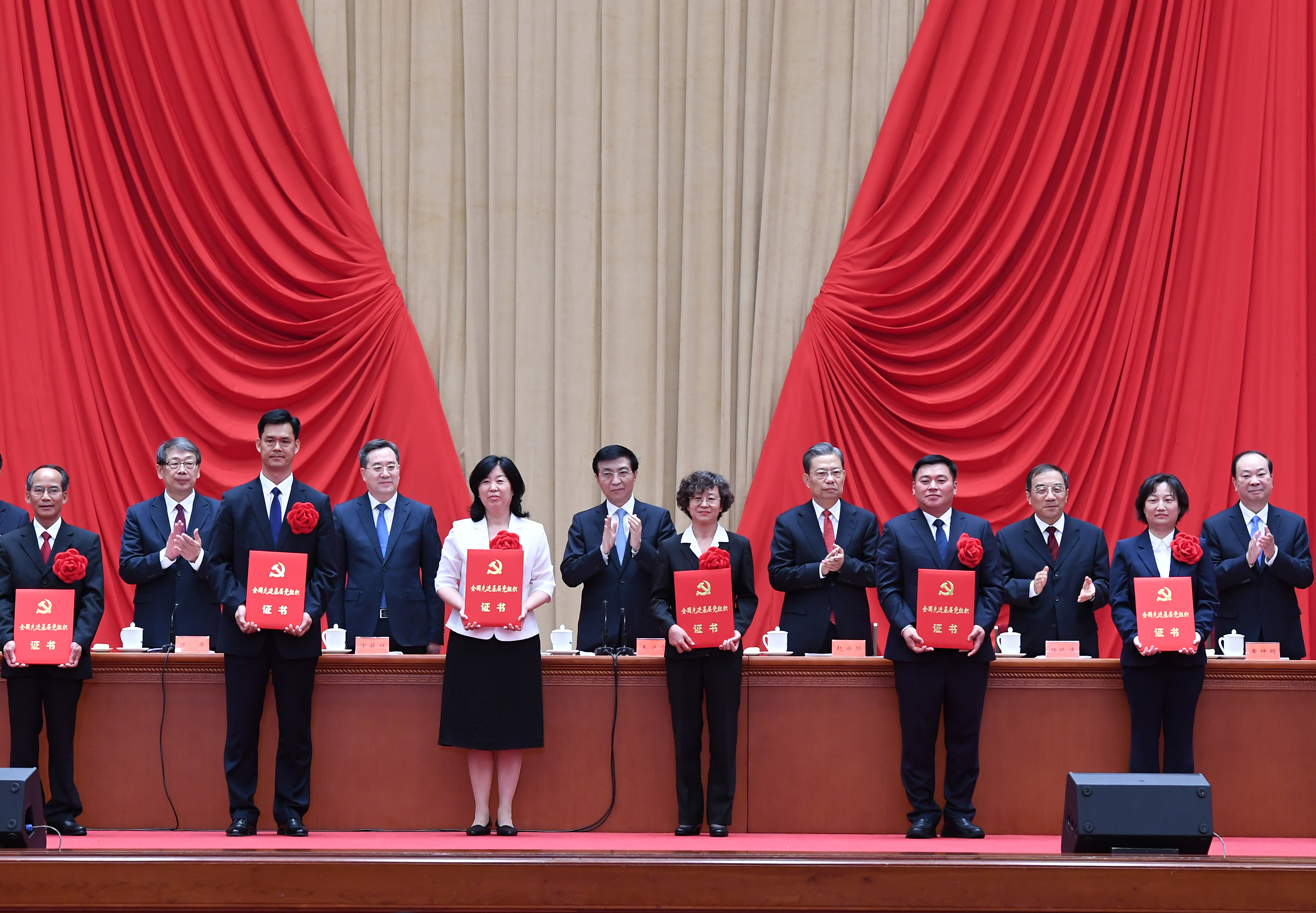大会2.JPG