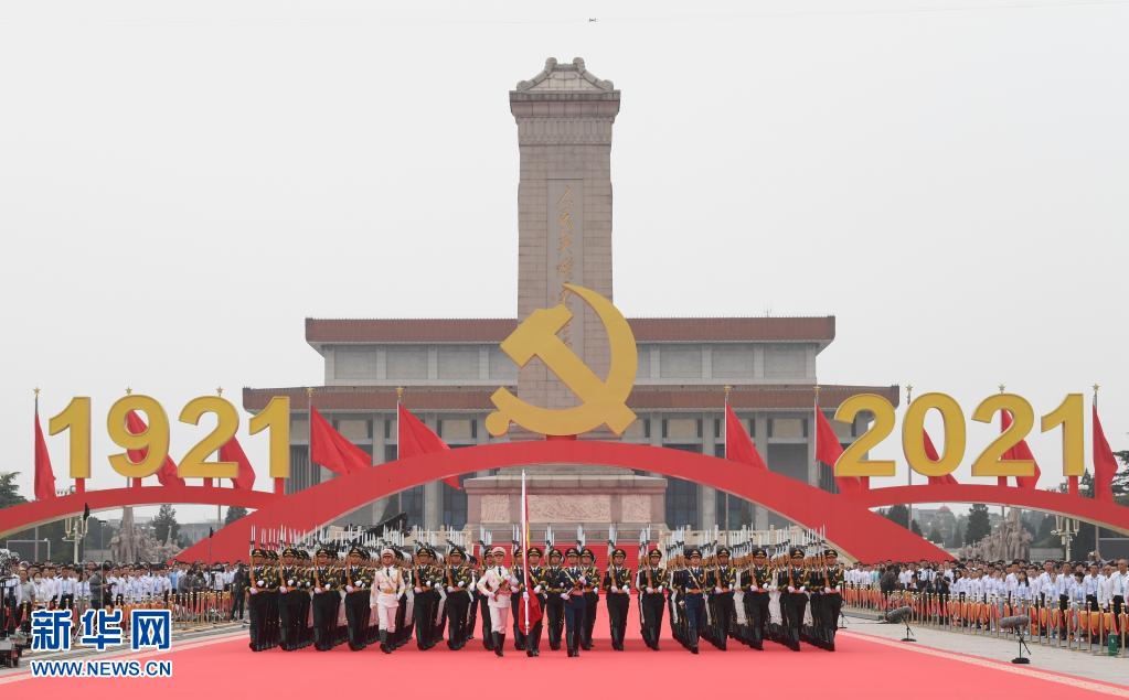 100周年大会.jpg