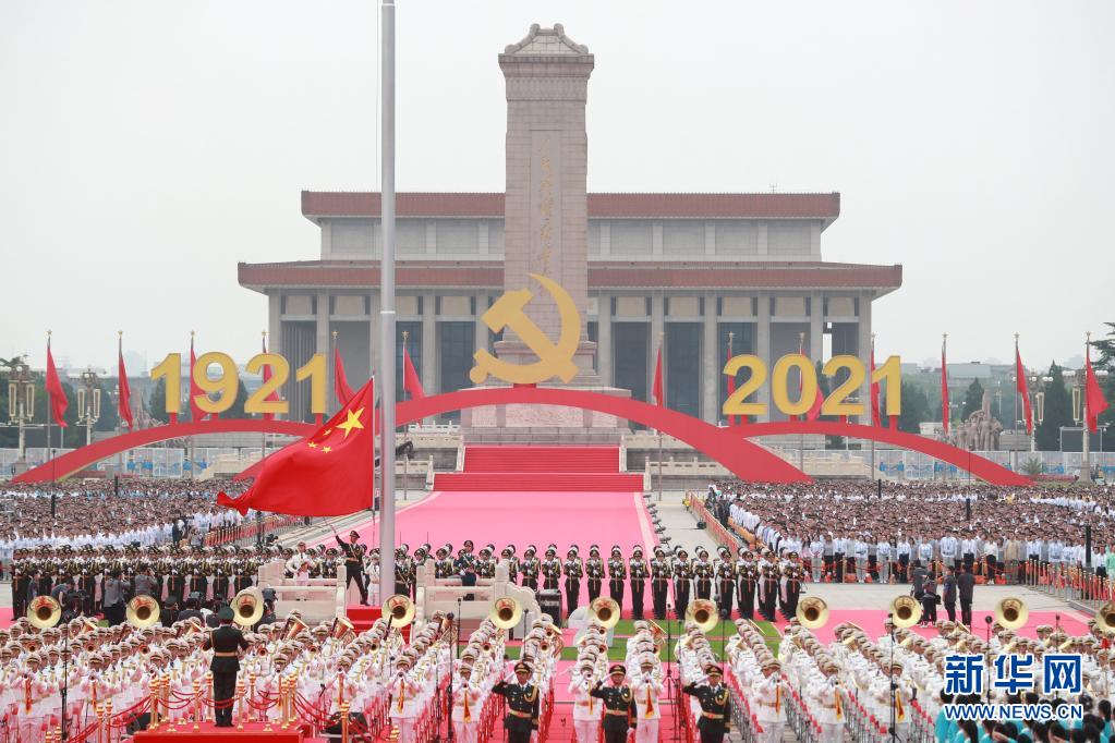 100周年大会1.jpg
