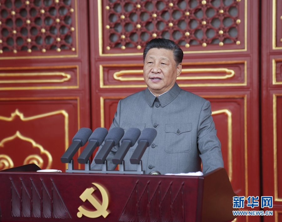习近平1.jpg