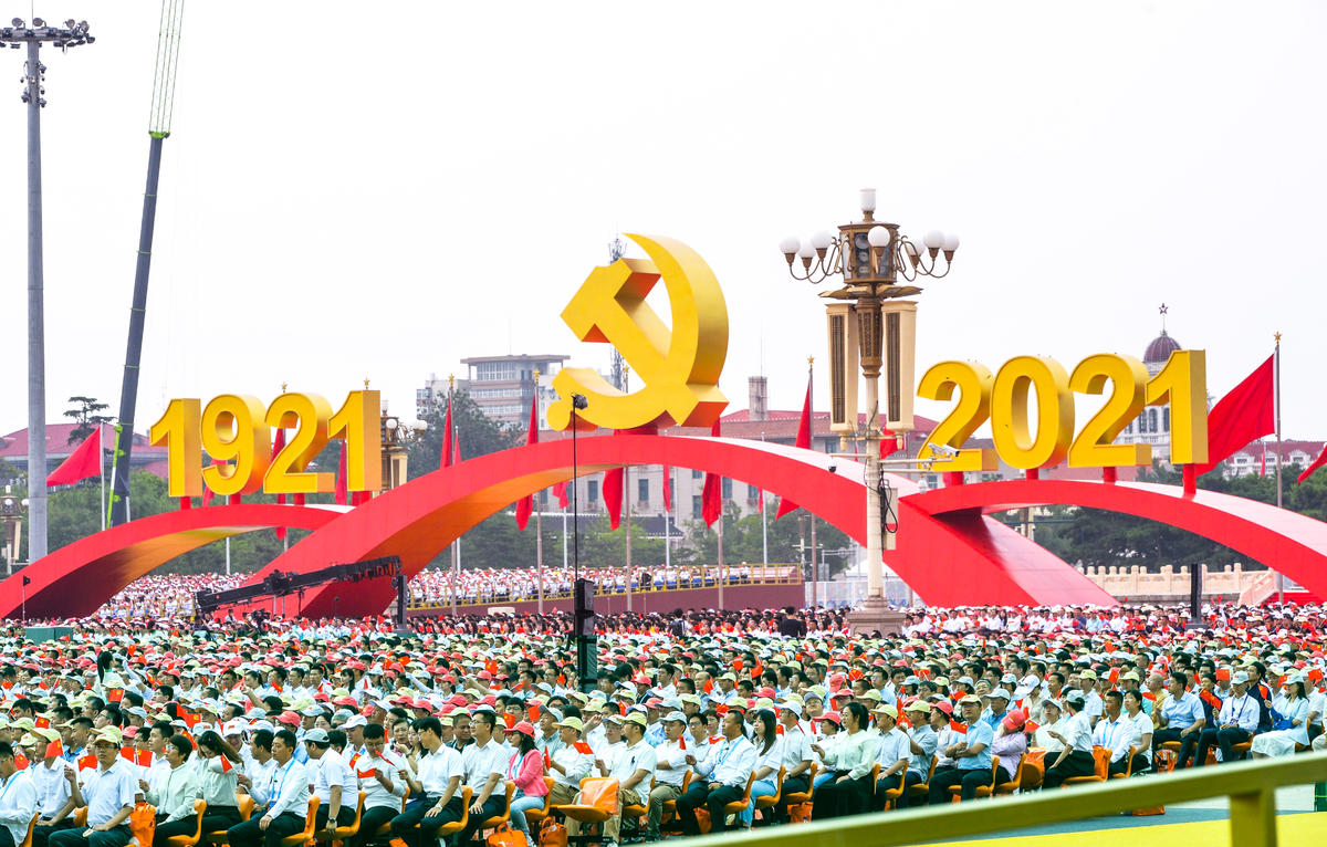 微信图片_20210702084227.jpg