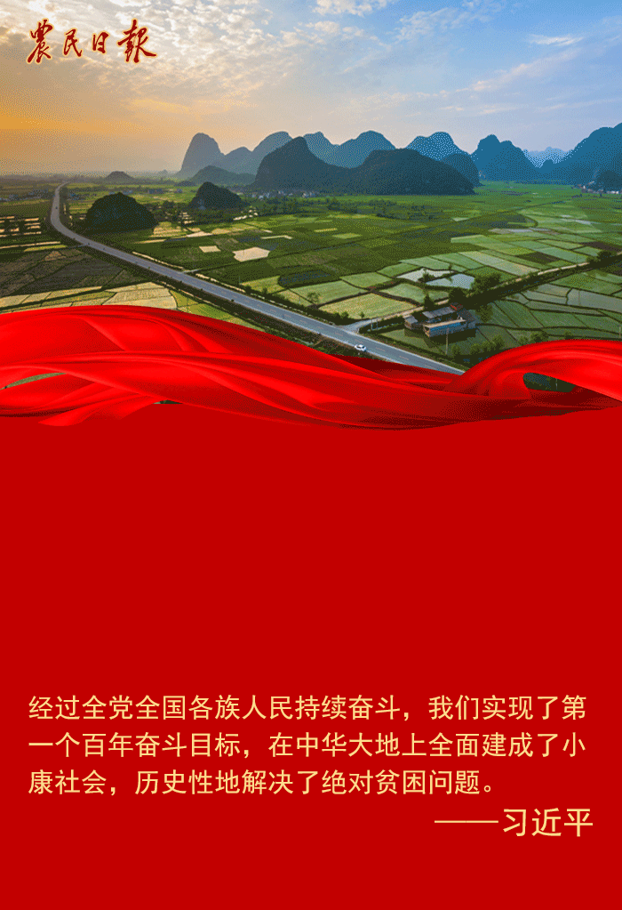 合成-38.gif