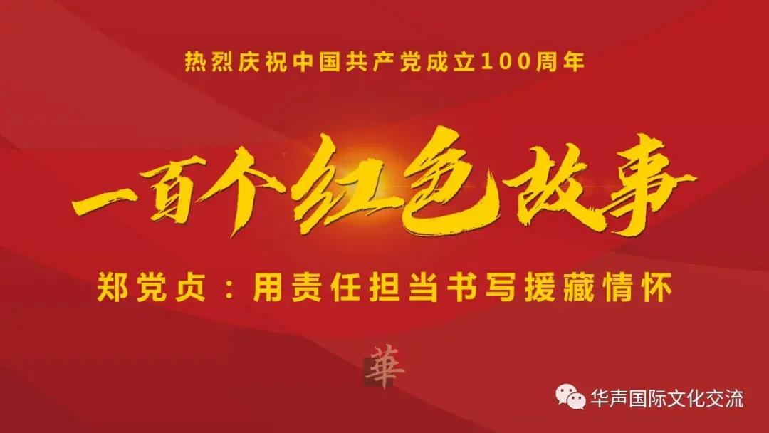 微信图片_20210720103710.jpg