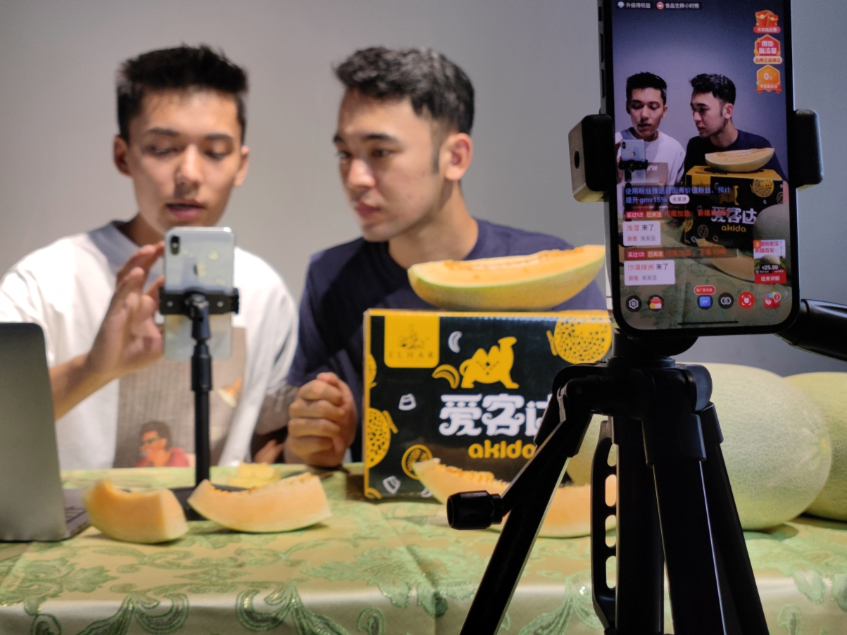 图片9.png
