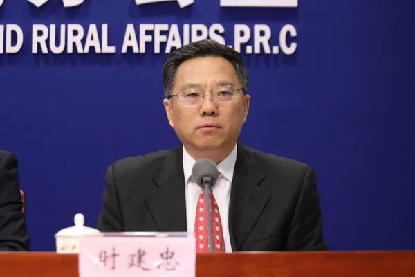 微信图片_20211123133824.jpg