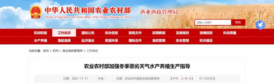 微信图片_20211126104650.jpg