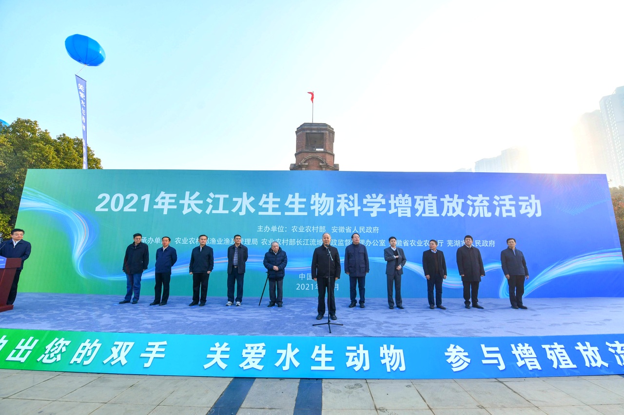 微信图片_20211210141700.jpg