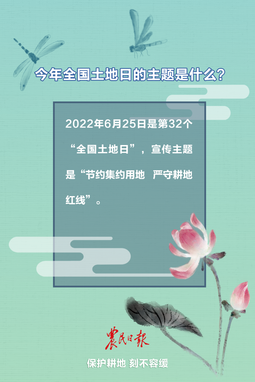 04.png