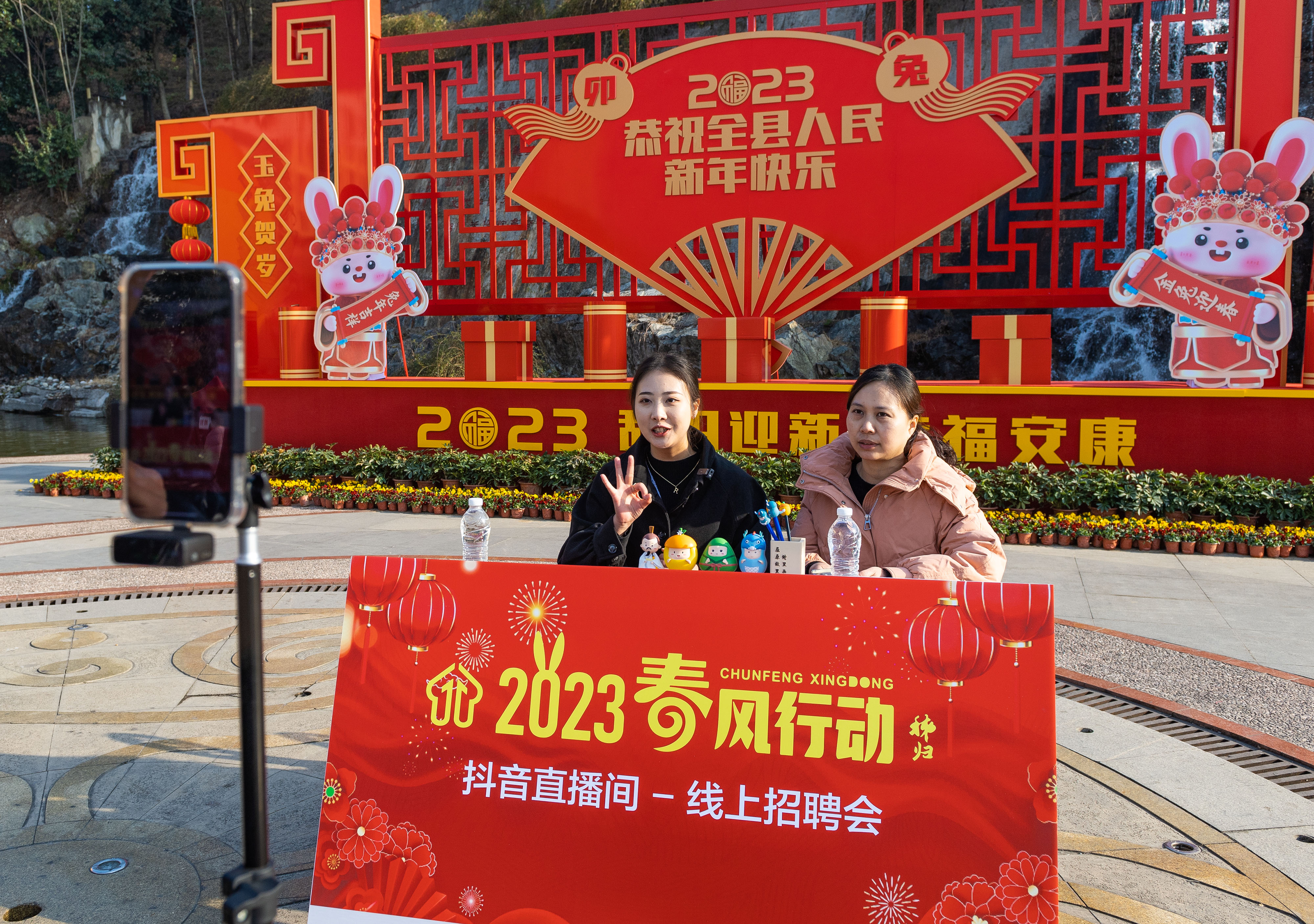 XxjpsgC007256_20230129_PEPFN1A001.JPG