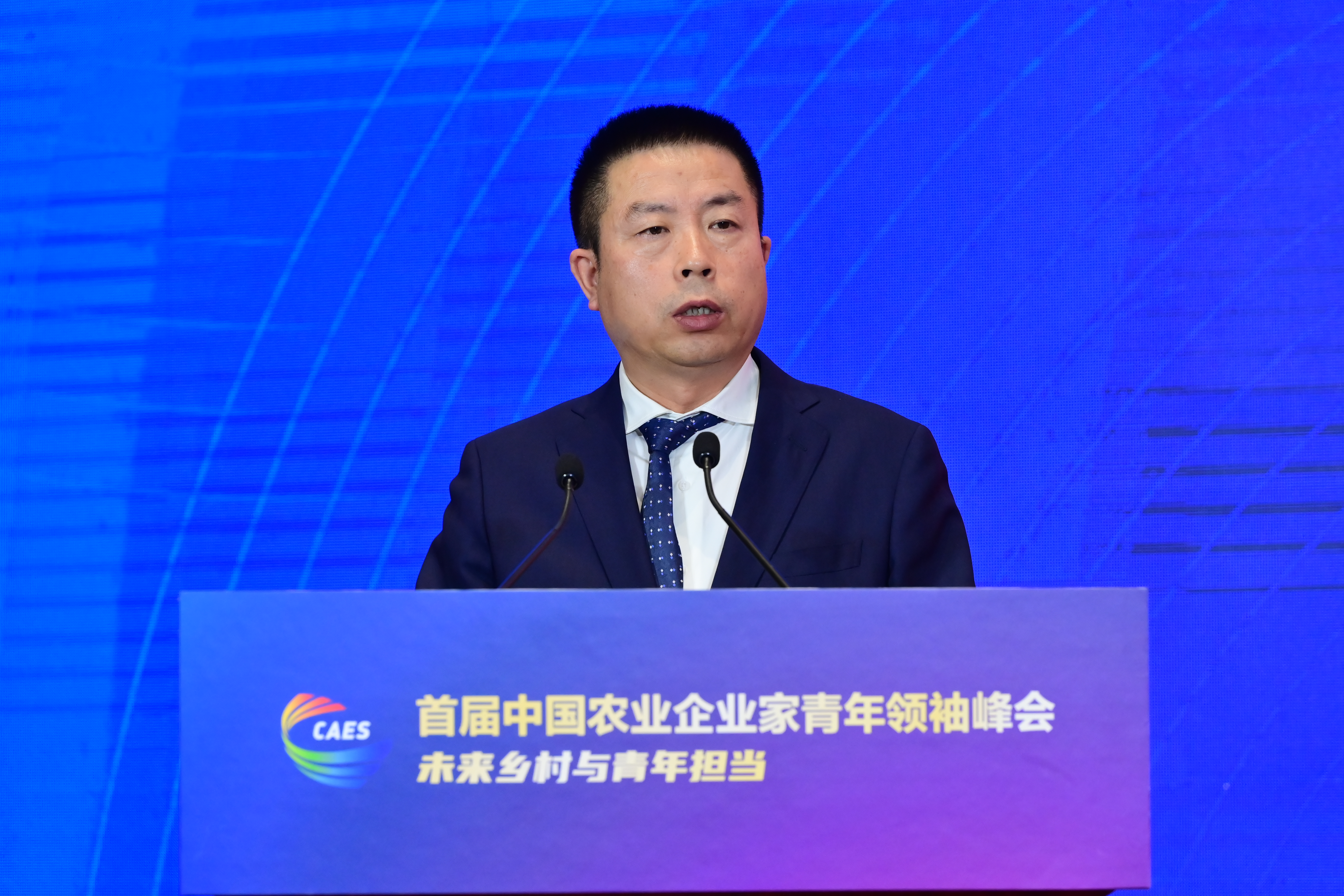 北大荒垦丰种业股份有限公司党委书记、董事长王智华发言