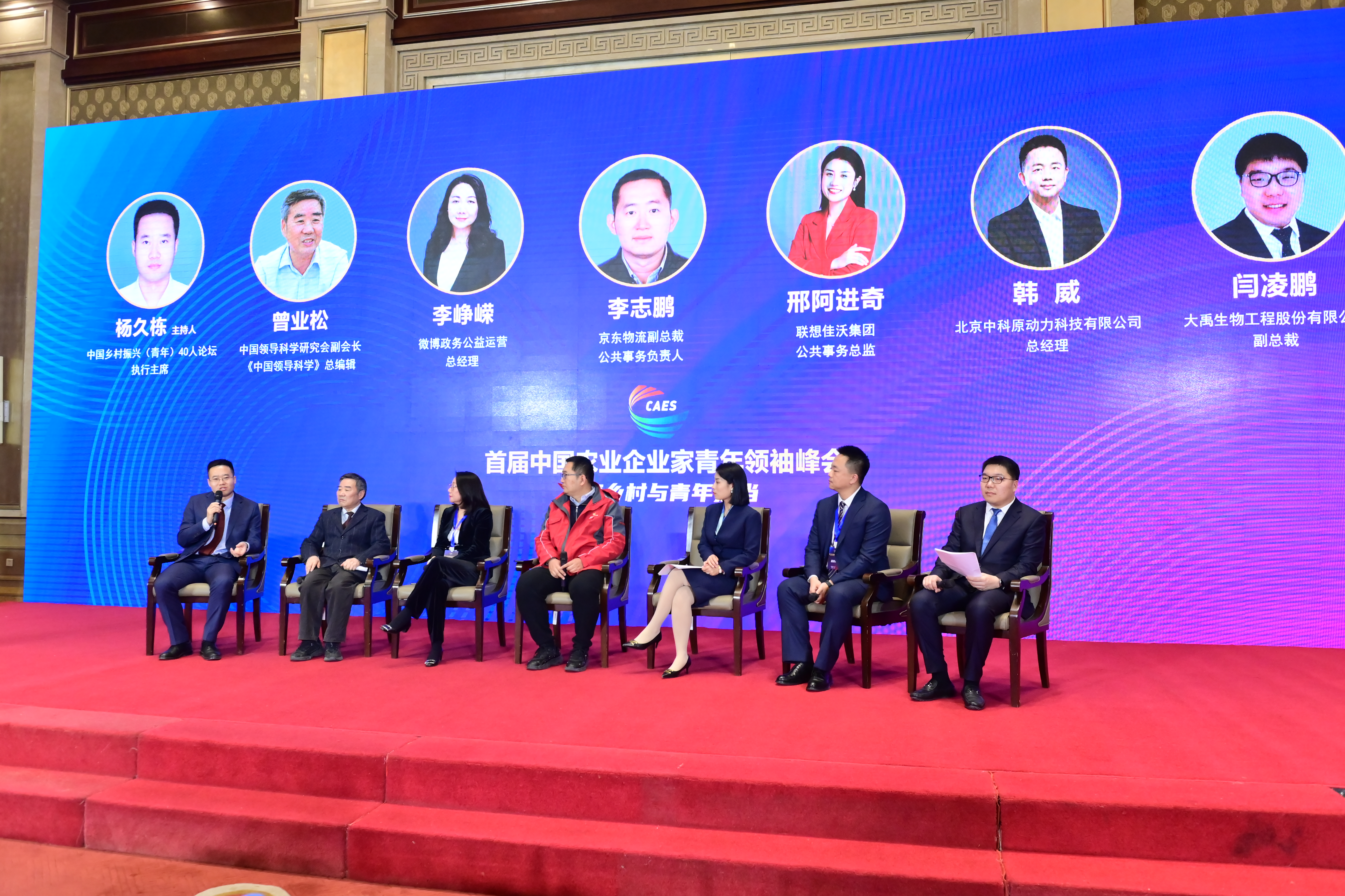 微信图片_20230212114347.jpg