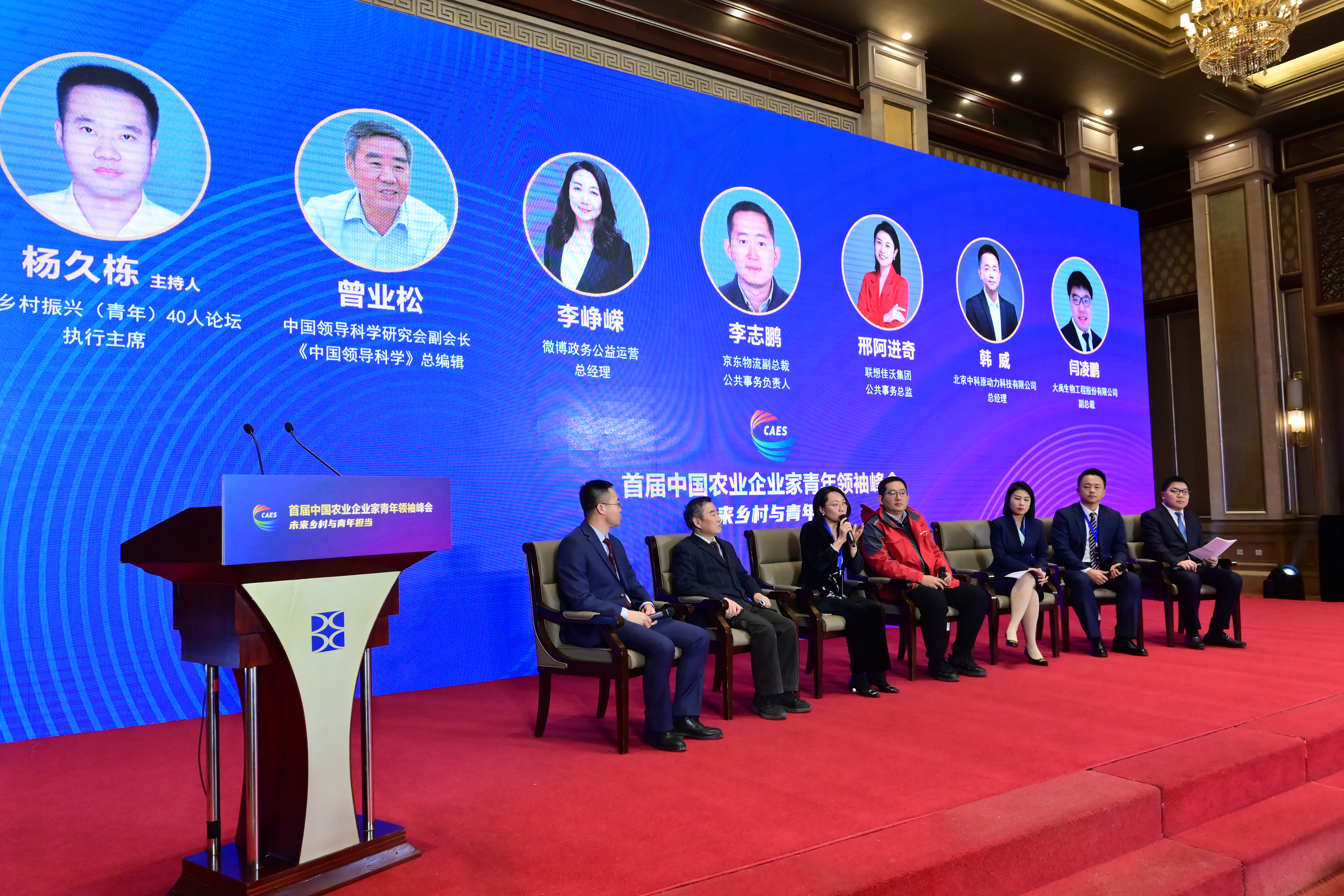 微信图片_20230212114343.jpg