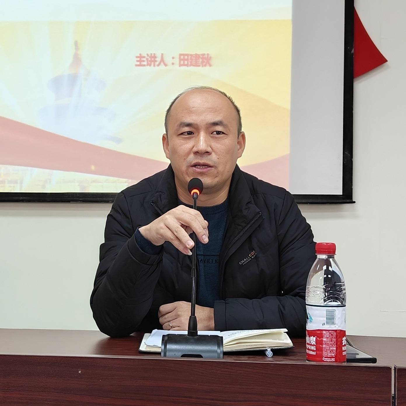 田建秋：让荒废的资源活起来