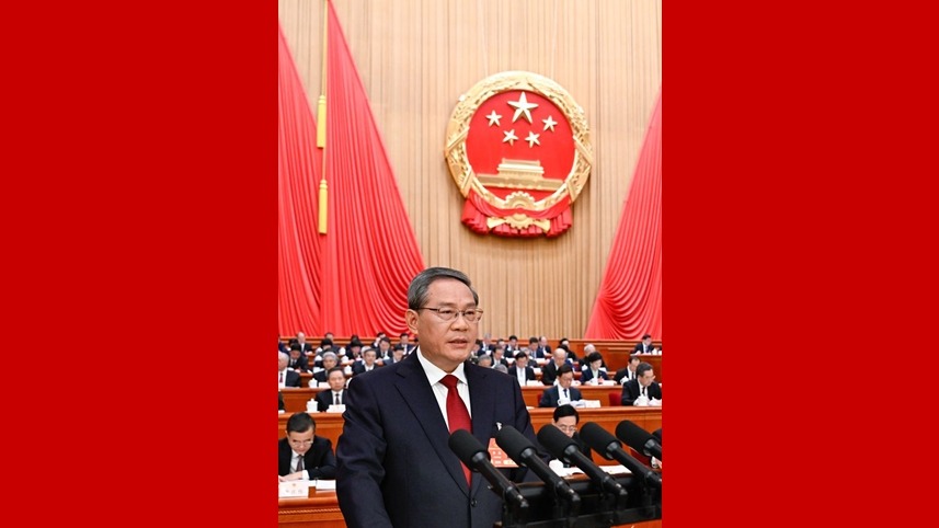 国务院总理李强作的2025年政府工作报告（摘登）