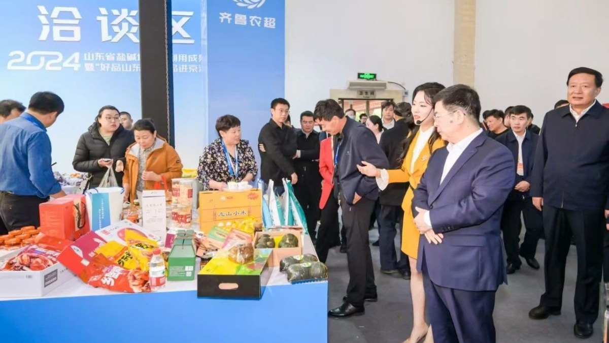 山东农产品出口为什么强？